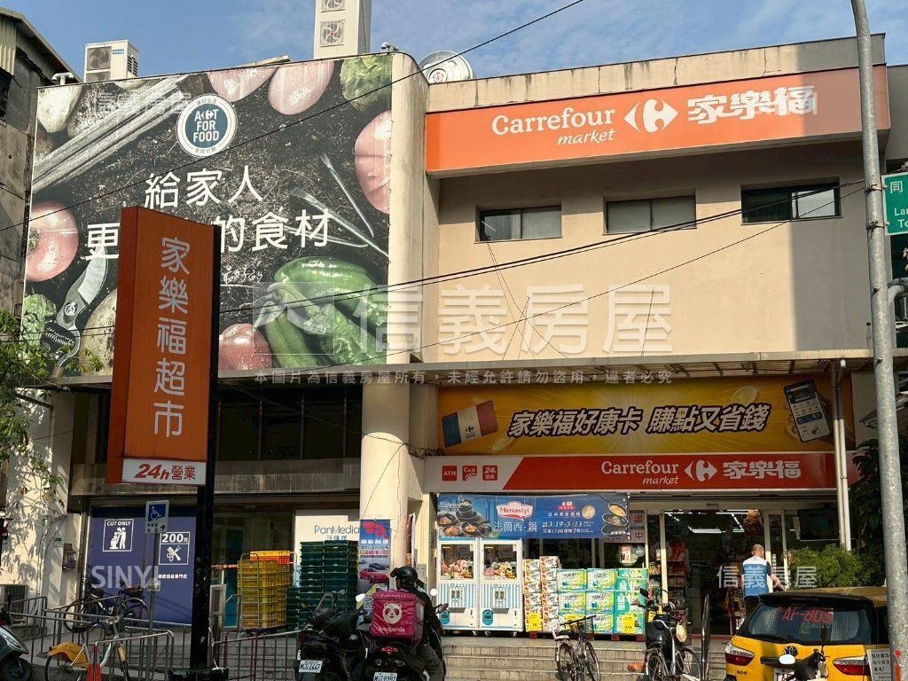 古亭我家旁有公園二樓美寓房屋室內格局與周邊環境