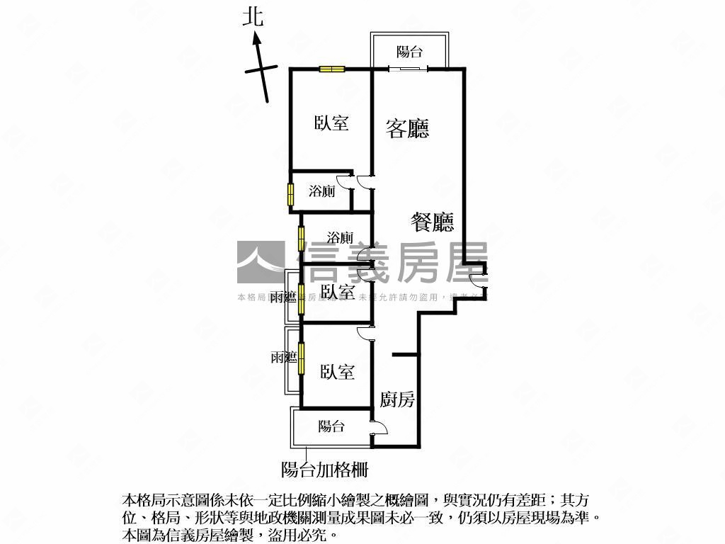 佳昂太和質感三房平車房屋室內格局與周邊環境