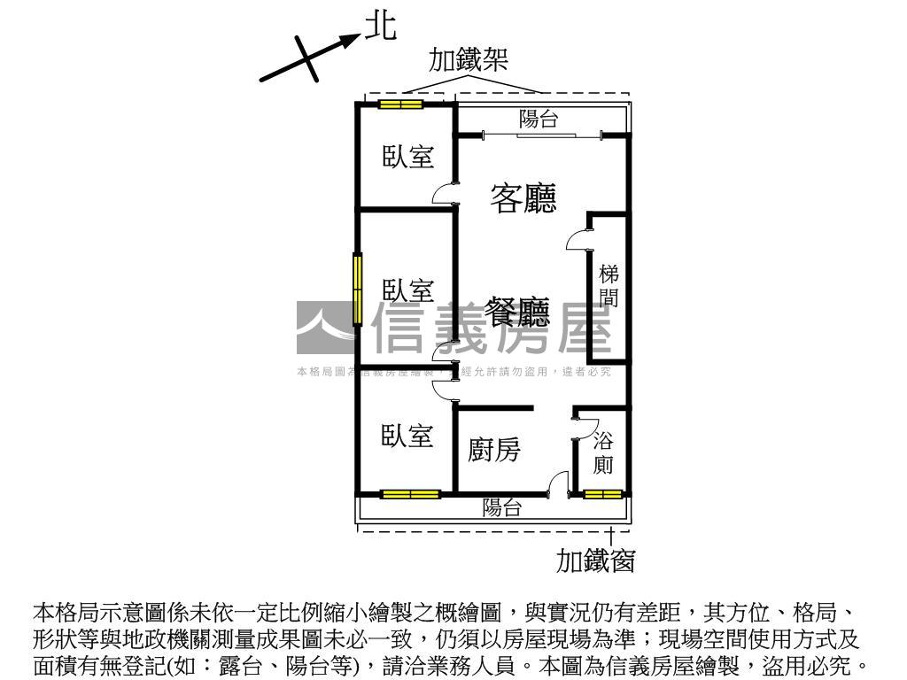 忠孝東路邊間公寓稀有釋出房屋室內格局與周邊環境