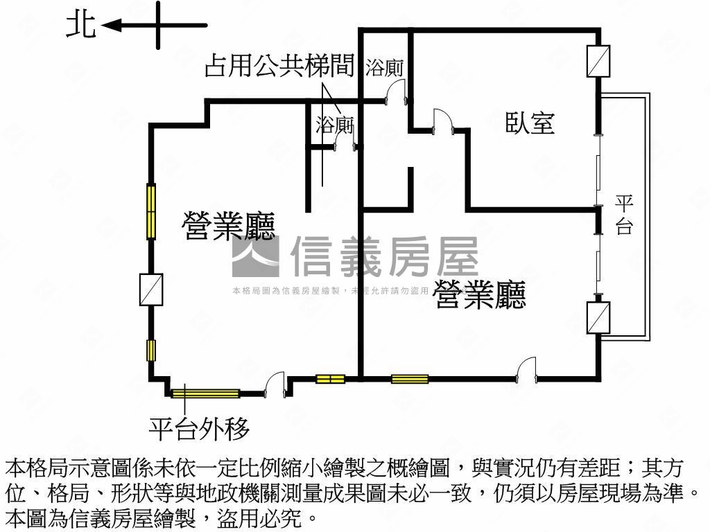 藝術街旁稀有大面寬房屋室內格局與周邊環境