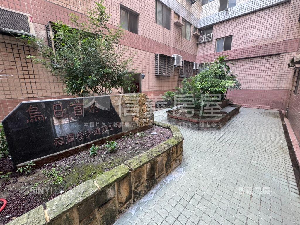 烏日三鐵共構低總價華廈房屋室內格局與周邊環境