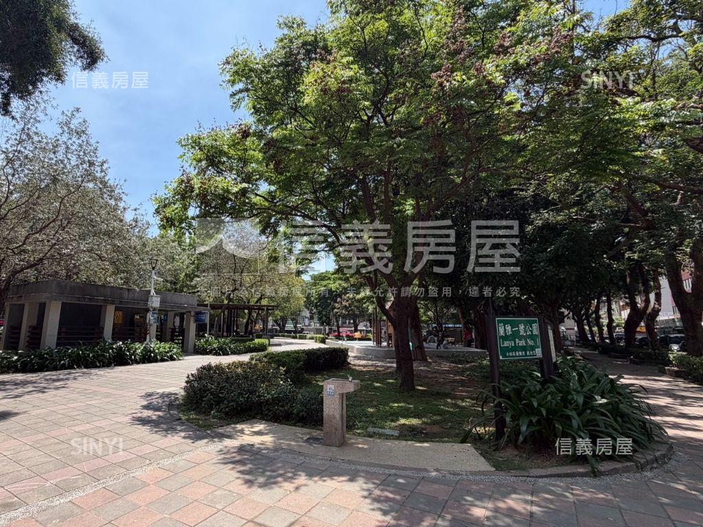 鄰蘭雅公園１樓大戶房屋室內格局與周邊環境