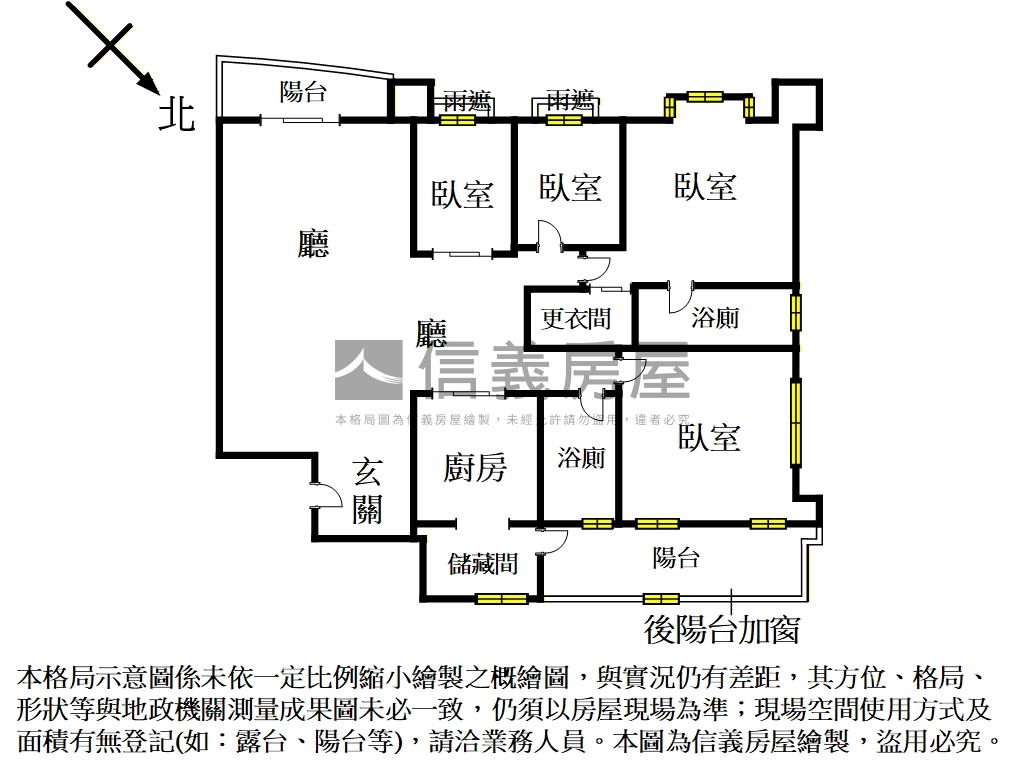 專任未來之光４房採光美屋房屋室內格局與周邊環境