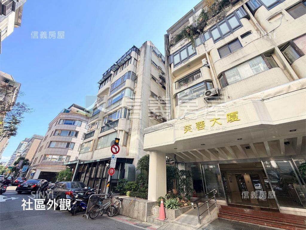 復興小學旁芙蓉大廈附車位房屋室內格局與周邊環境