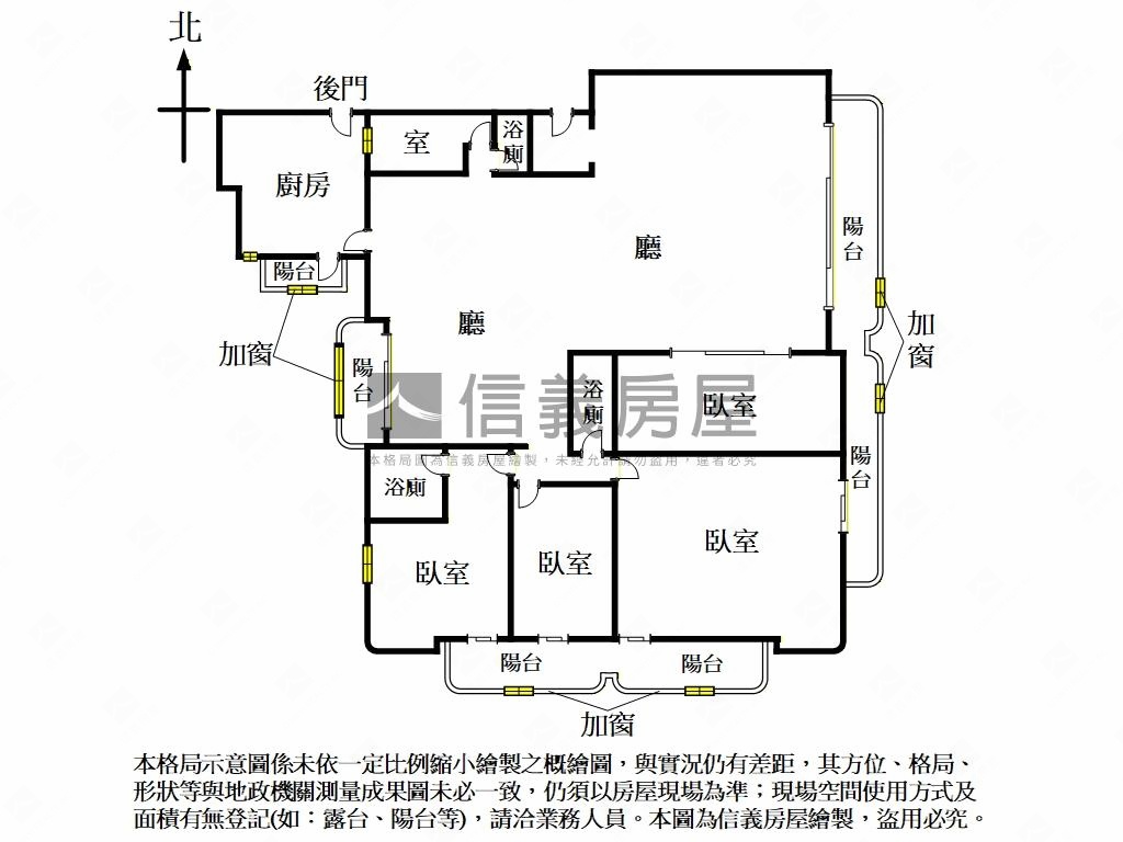 復興小學旁芙蓉大廈附車位房屋室內格局與周邊環境