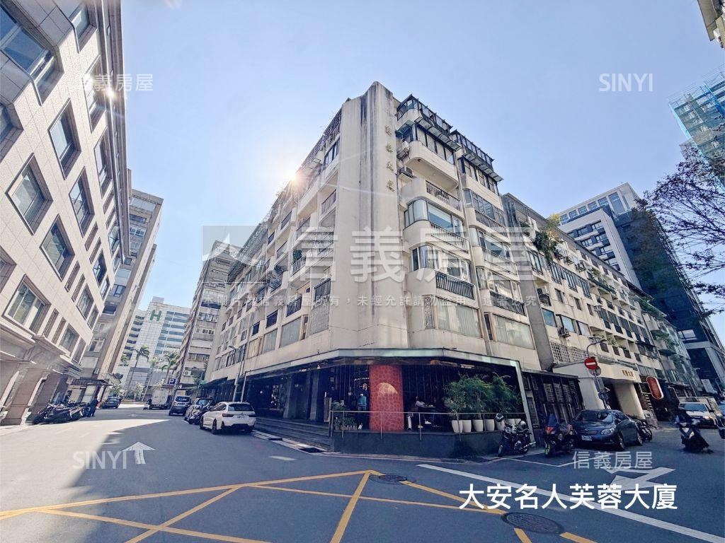 復興小學旁芙蓉大廈附車位房屋室內格局與周邊環境