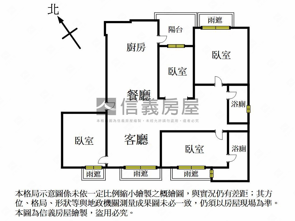 水方庭美四房平車房屋室內格局與周邊環境