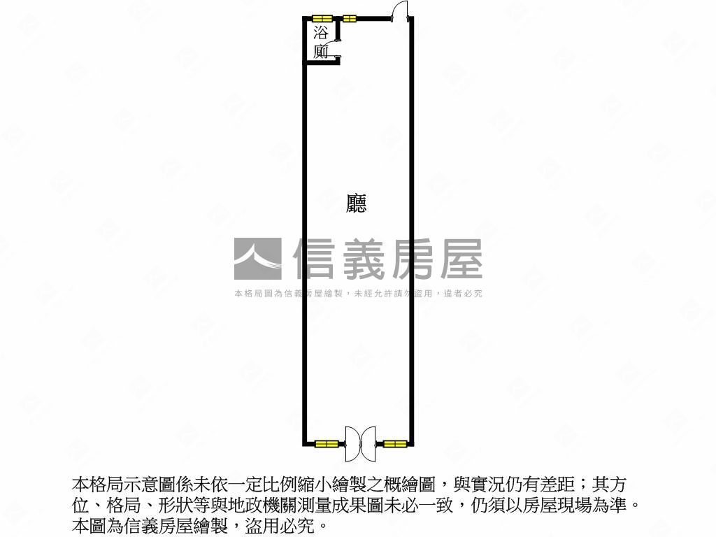 Ａ８家心向上店面房屋室內格局與周邊環境