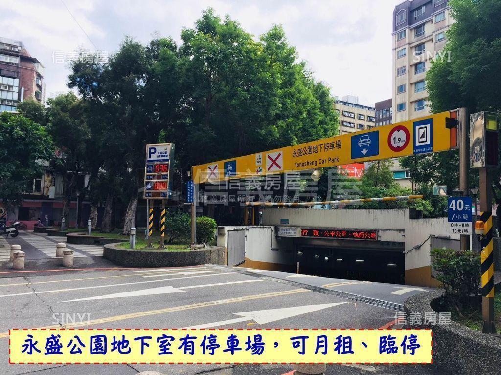 錦州街精緻裝潢美套房屋室內格局與周邊環境