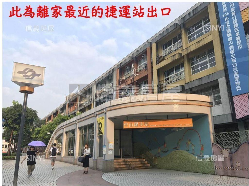 錦州街精緻裝潢美套房屋室內格局與周邊環境