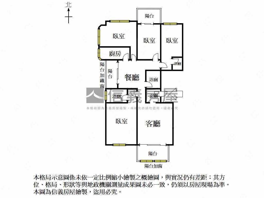 近平實大坪數邊間四房車位房屋室內格局與周邊環境