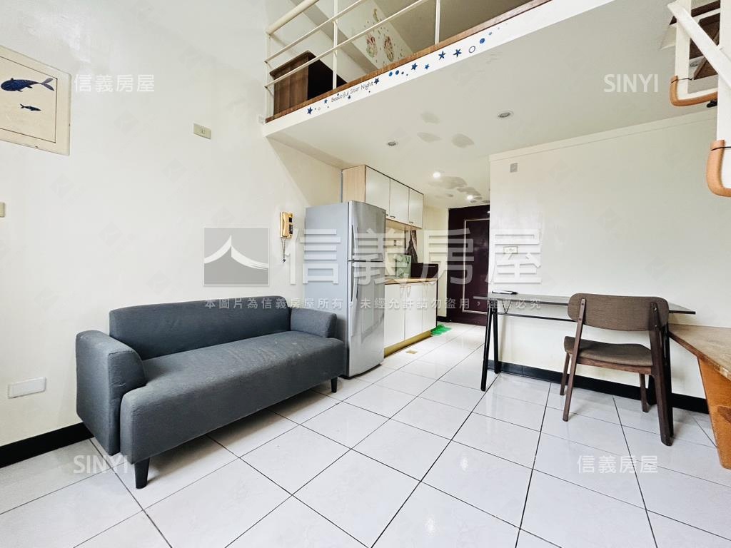 稀有安靜．美景．小資首選房屋室內格局與周邊環境