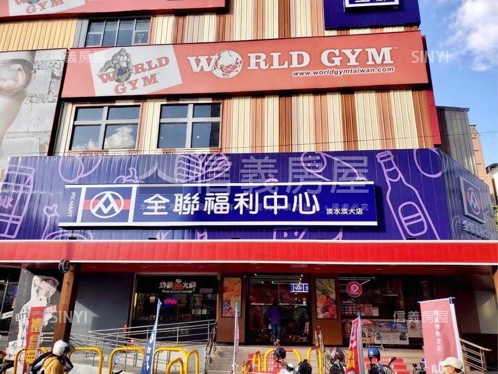 稀有安靜．美景．小資首選房屋室內格局與周邊環境