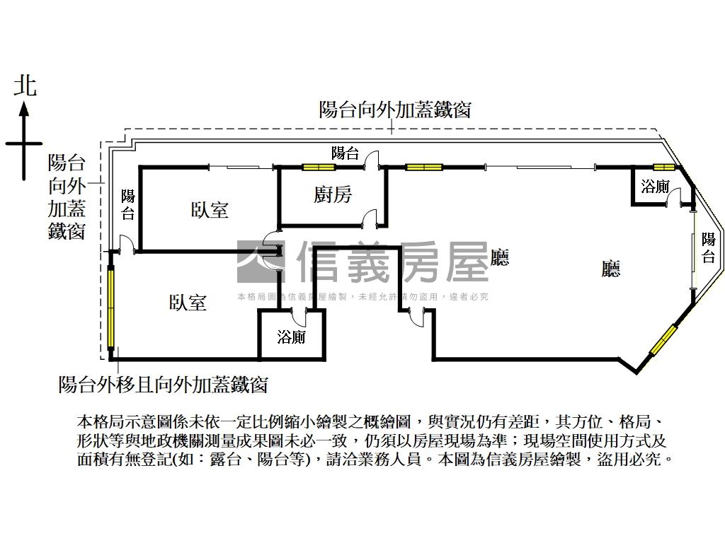 誠售～邊間住辦好規劃房屋室內格局與周邊環境