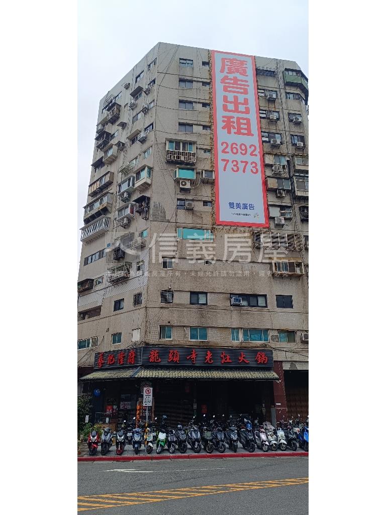 誠售～邊間住辦好規劃房屋室內格局與周邊環境