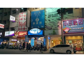 逢甲一級車水馬龍金鑽店面