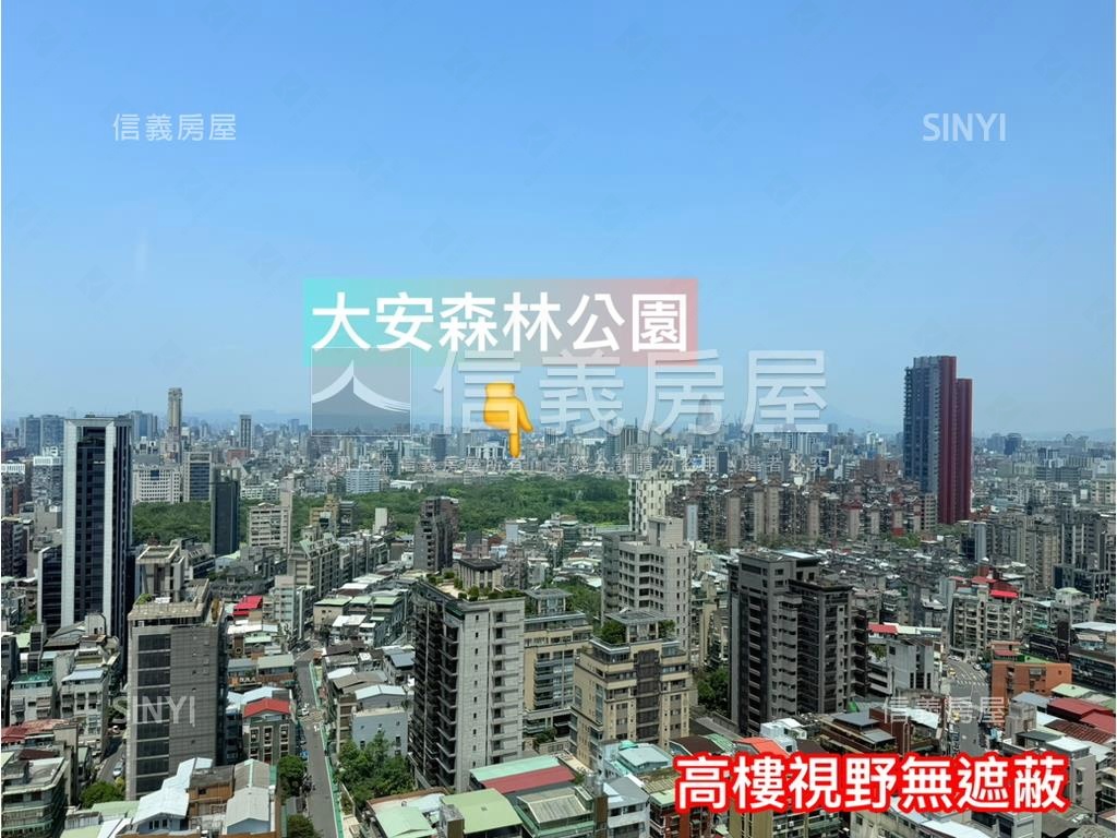 冠德安沐居精巧高樓房屋室內格局與周邊環境