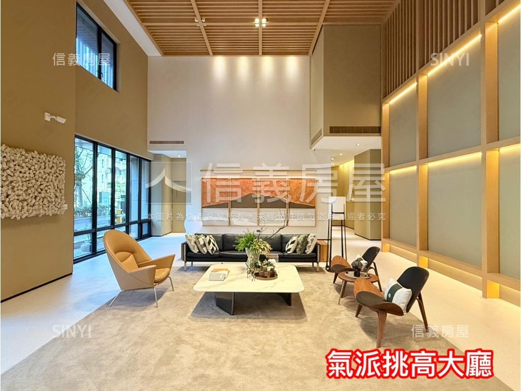 冠德安沐居精巧高樓房屋室內格局與周邊環境