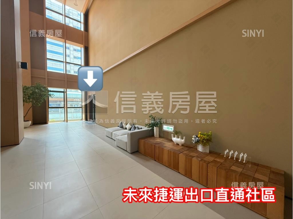 冠德安沐居精巧高樓房屋室內格局與周邊環境