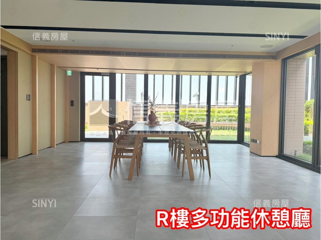 冠德安沐居精巧高樓房屋室內格局與周邊環境
