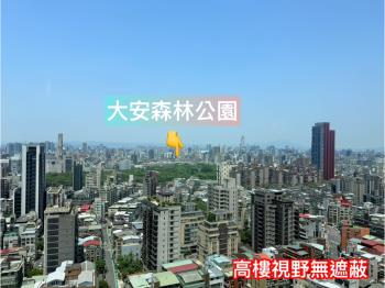 店長推薦！安沐居美景高樓
