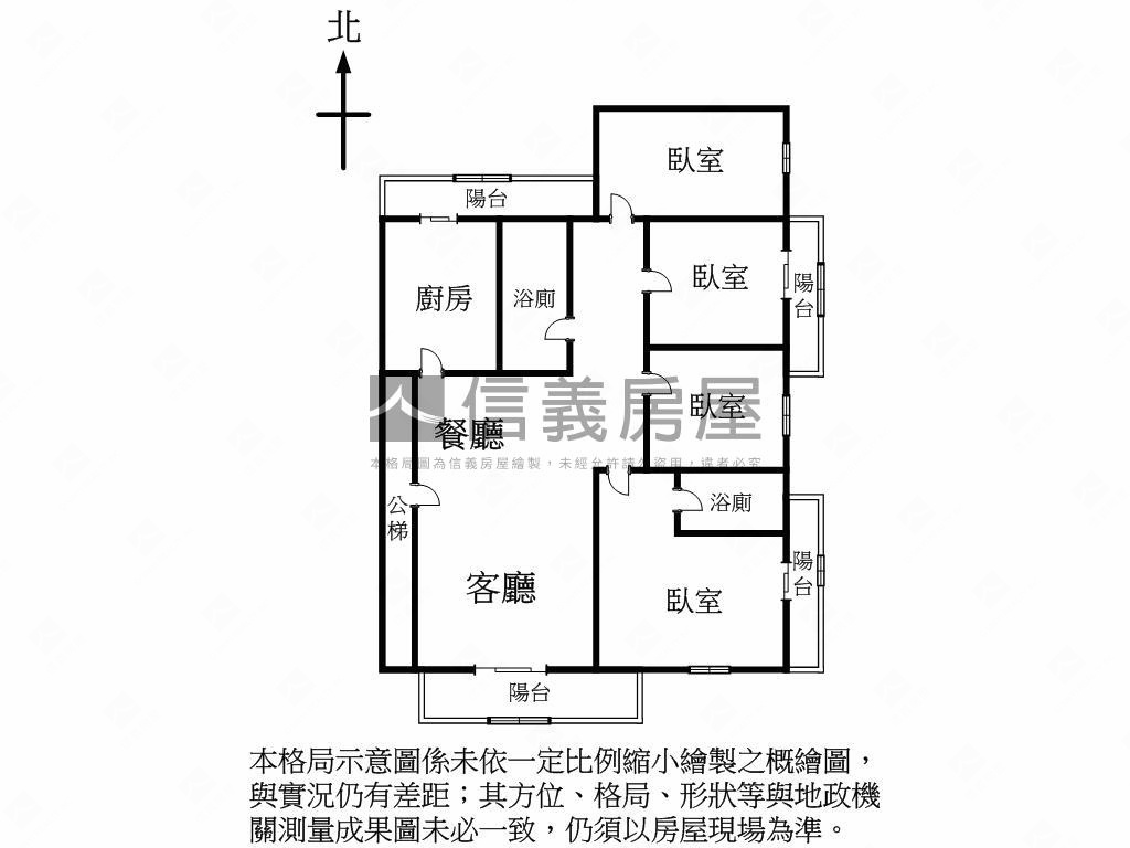 國泰中泰邊間大戶房屋室內格局與周邊環境
