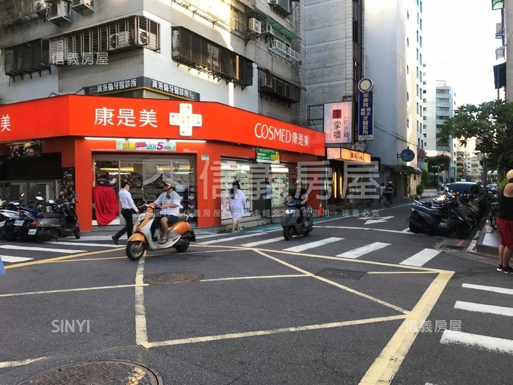 國泰中泰邊間大戶房屋室內格局與周邊環境