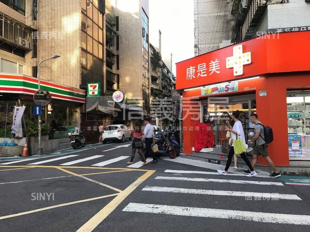 國泰中泰邊間大戶房屋室內格局與周邊環境
