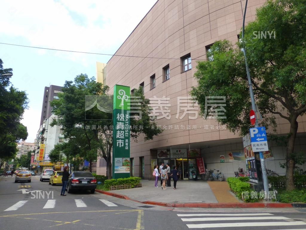 國泰中泰邊間大戶房屋室內格局與周邊環境