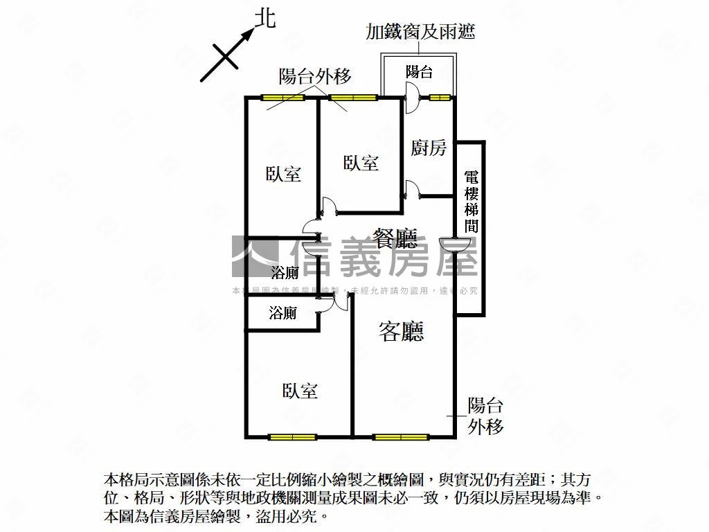 近高鐵美三房車位房屋室內格局與周邊環境