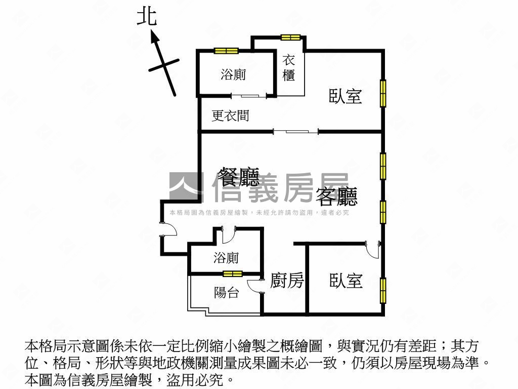 鐫画．大陸建設．質感美學房屋室內格局與周邊環境