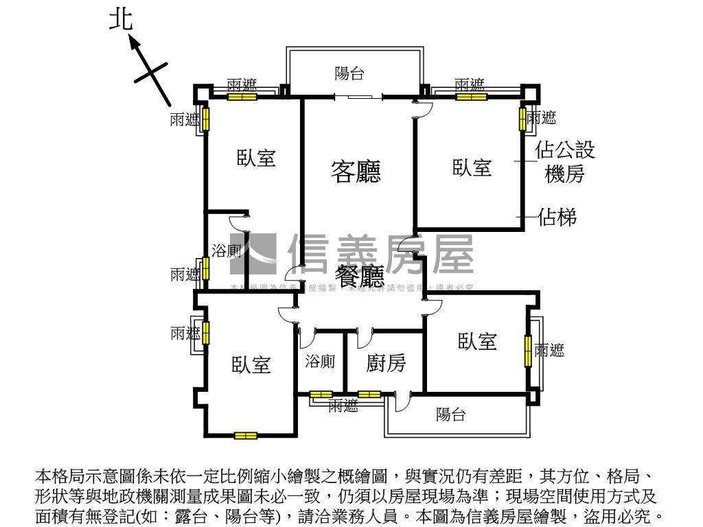 政大必看日內瓦四面採光房屋室內格局與周邊環境