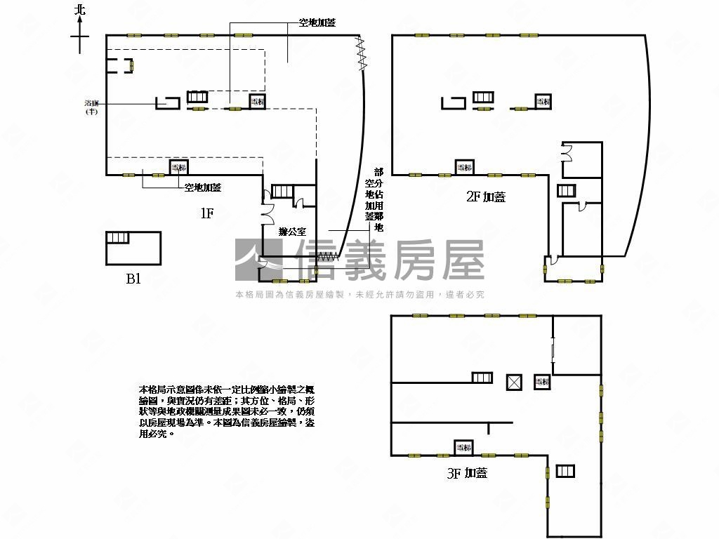 桃園大面積土地建物廠房房屋室內格局與周邊環境