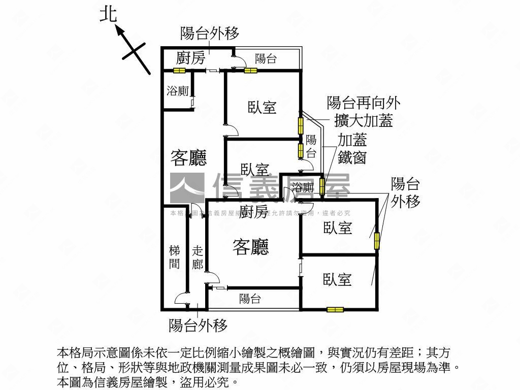 近丹鳳捷運置產美宅房屋室內格局與周邊環境