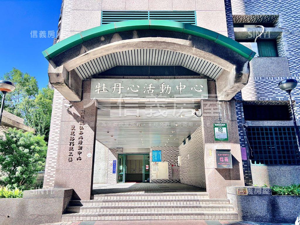 ⭐️近丹鳳捷運置產美宅房屋室內格局與周邊環境