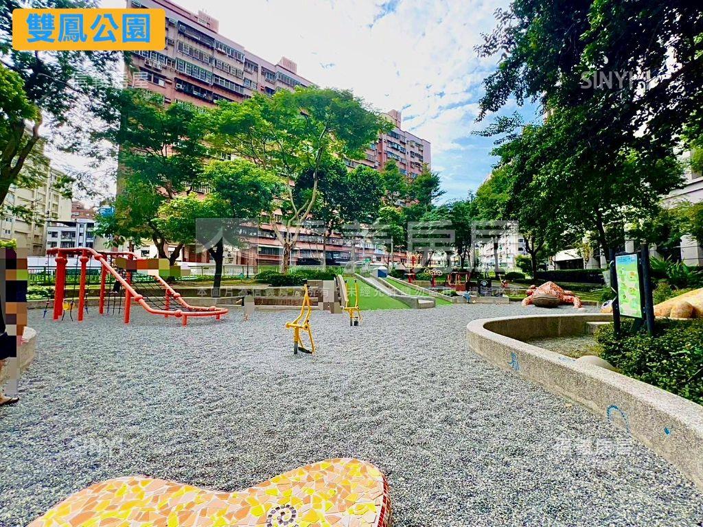 ⭐️近丹鳳捷運置產美宅房屋室內格局與周邊環境