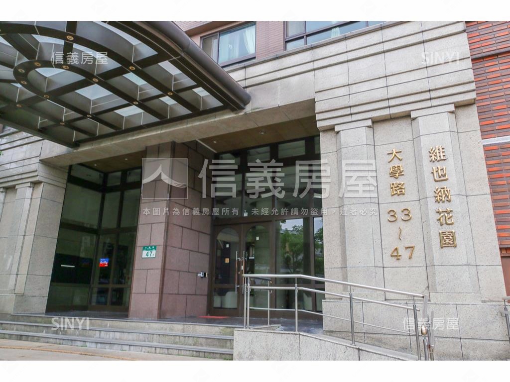 【麗寶維也納】邊間採光佳房屋室內格局與周邊環境