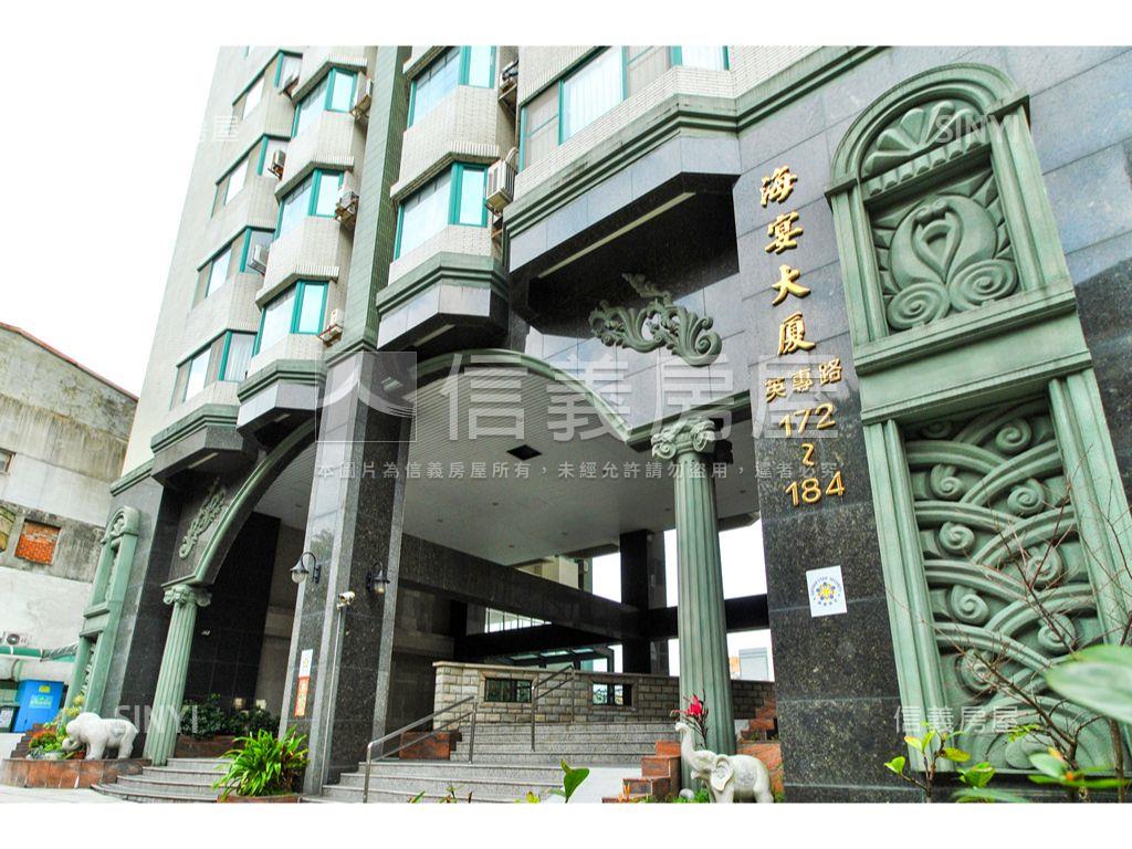 海宴電梯套房房屋室內格局與周邊環境