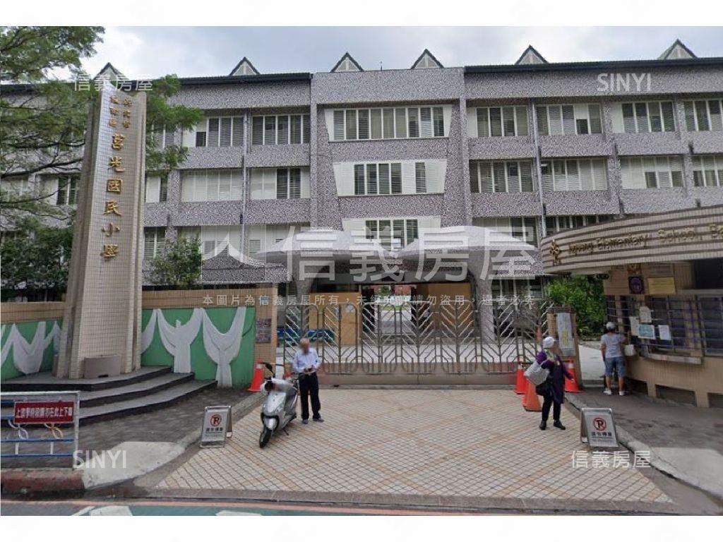 ★住奇蹟一起創造奇蹟★房屋室內格局與周邊環境