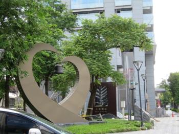 美術館前文創透店