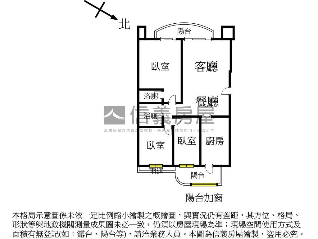 水鋼琴三房車位高樓景觀居房屋室內格局與周邊環境