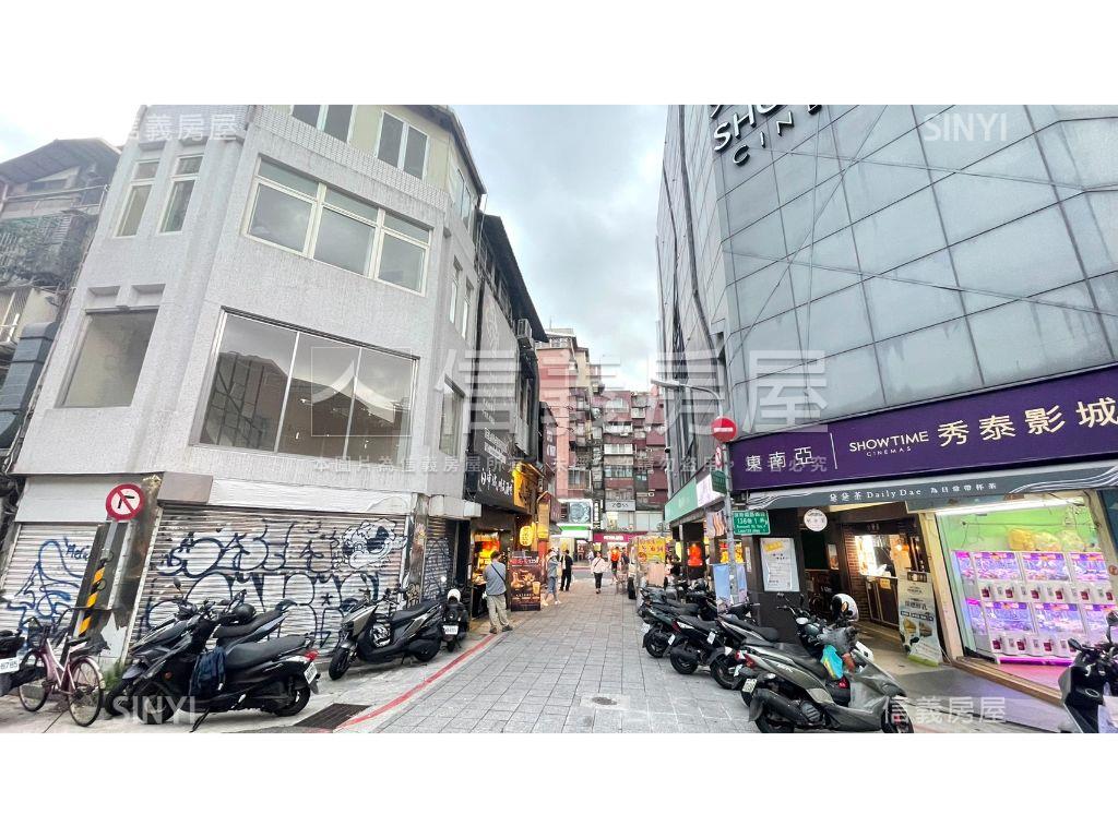 公館店面人潮整棟透天房屋室內格局與周邊環境