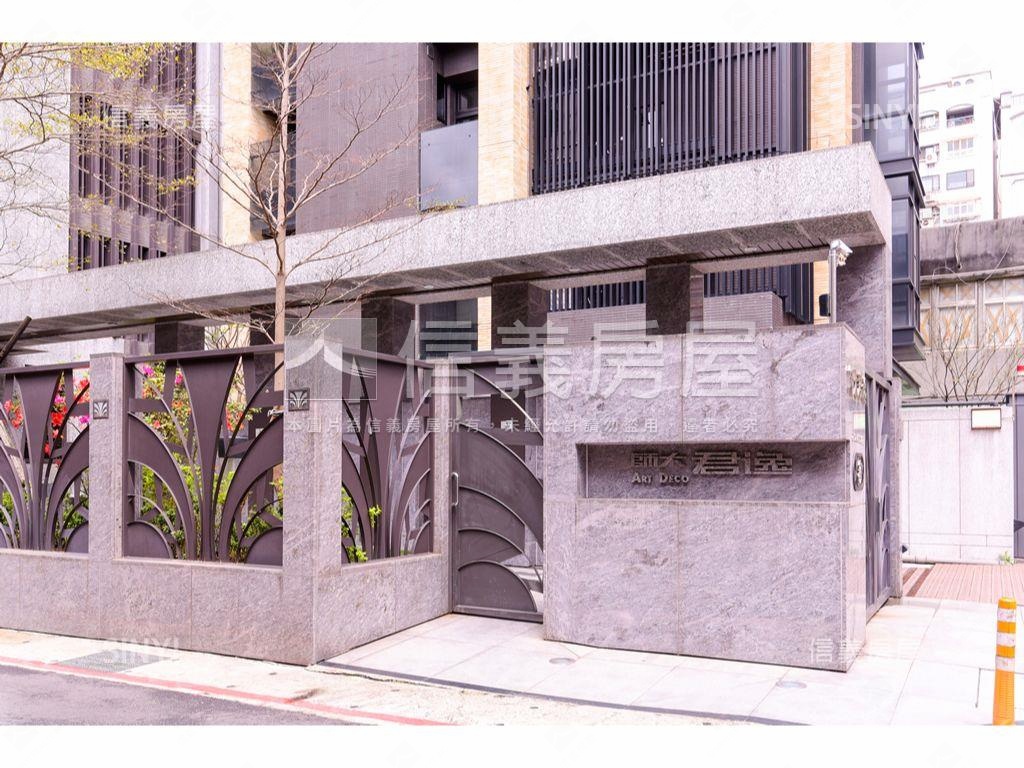 師大君逸捷運邊間管理車位房屋室內格局與周邊環境