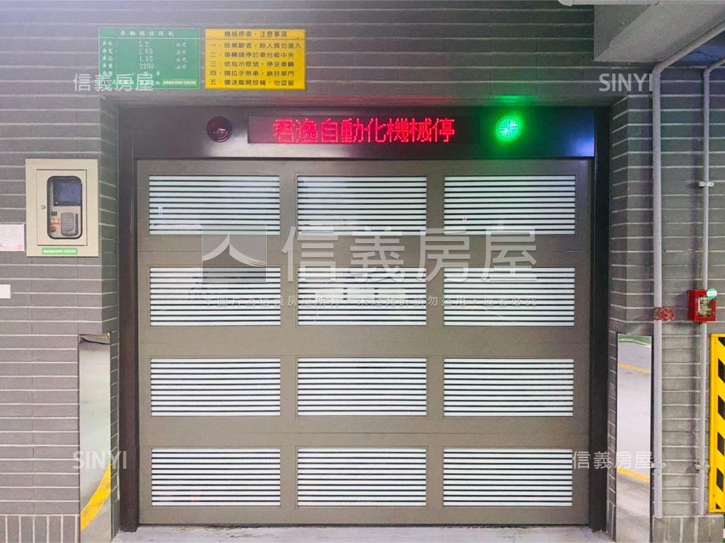 師大君逸捷運邊間管理車位房屋室內格局與周邊環境