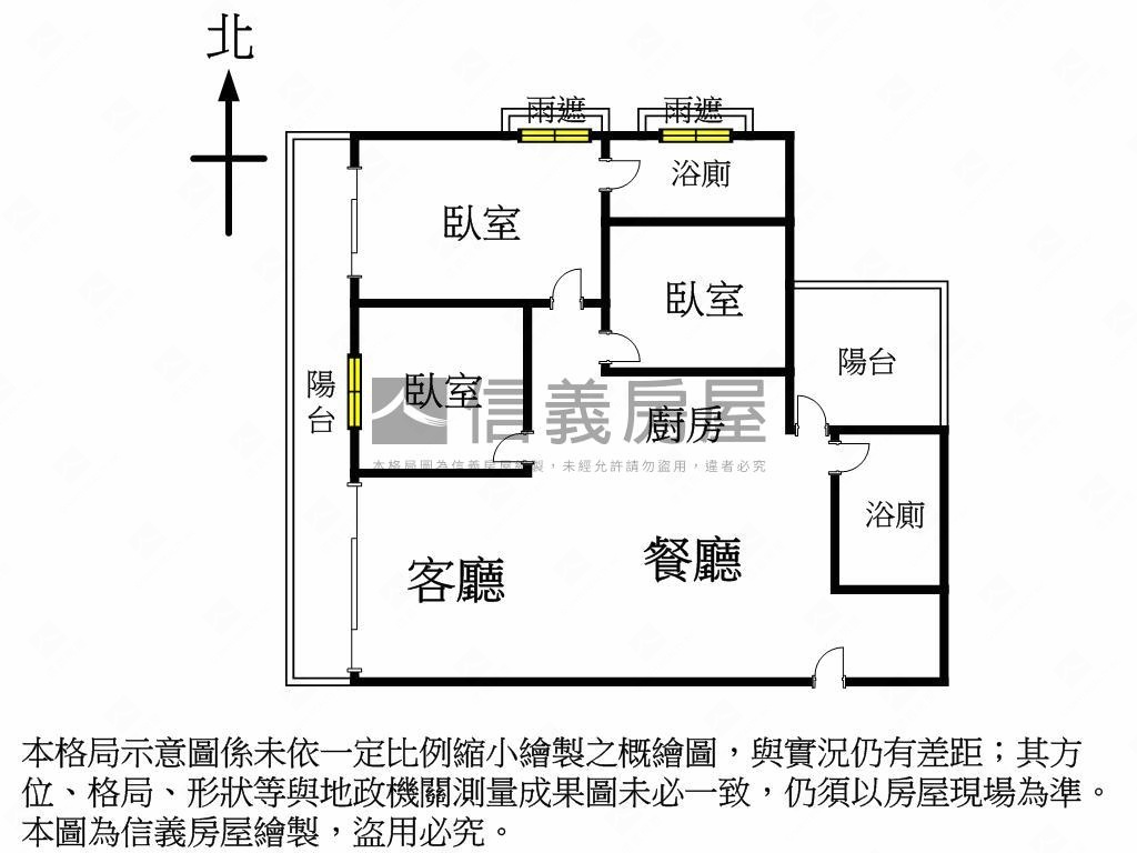 讚幸福高樓視野三房平車位房屋室內格局與周邊環境
