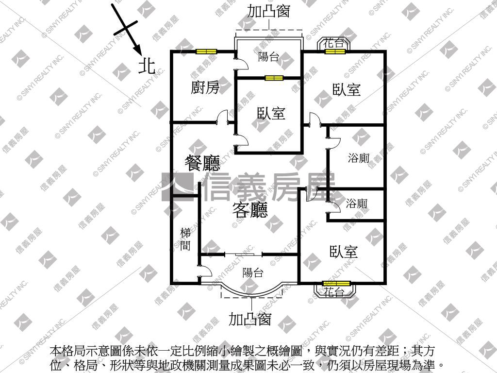 【新接】吳興街溫馨美寓房屋室內格局與周邊環境