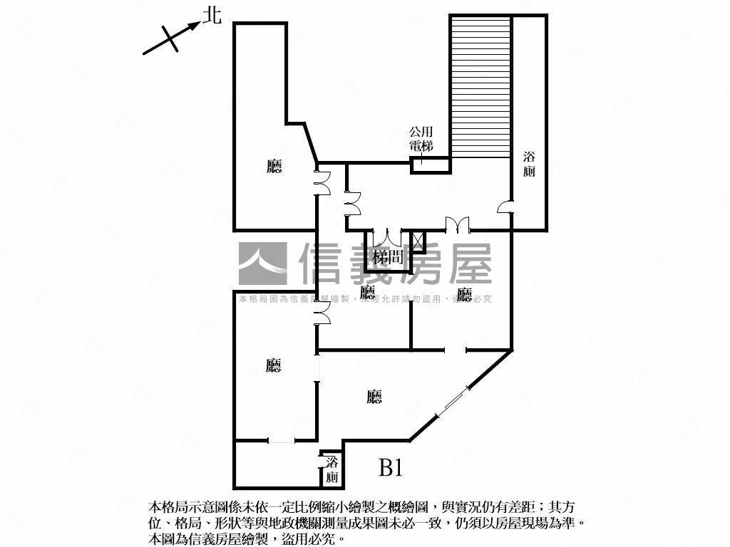 民生路市場冷鏈空間房屋室內格局與周邊環境