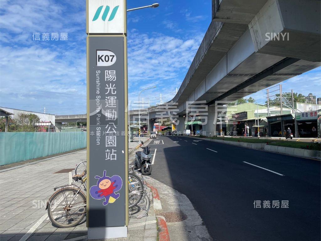 新婚派對小資成家房屋室內格局與周邊環境