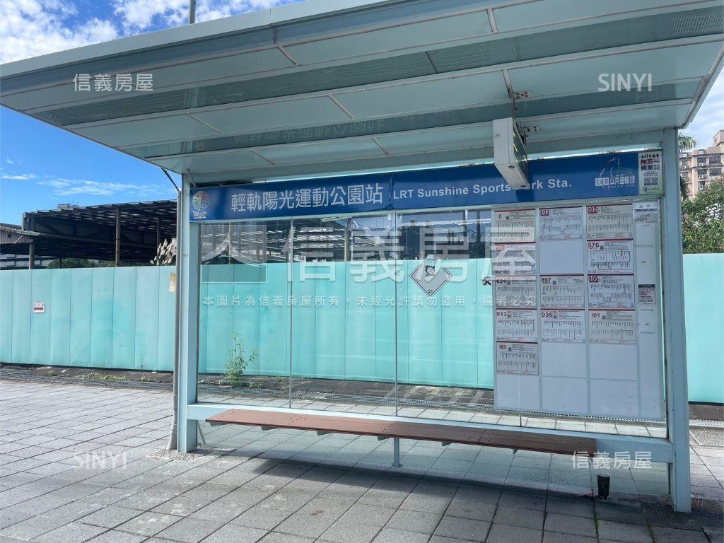 新婚派對小資成家房屋室內格局與周邊環境