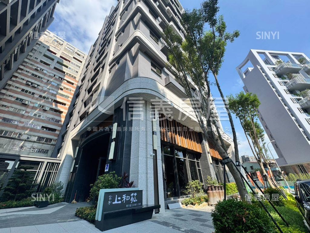 富宇上和苑溫馨美屋房屋室內格局與周邊環境